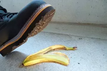 עו